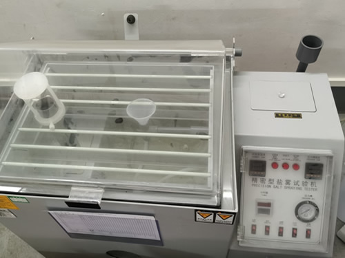 Production equipment