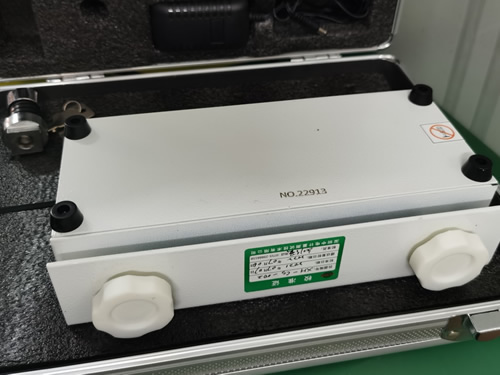 Production equipment