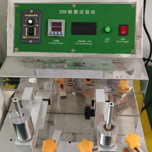 Production equipment